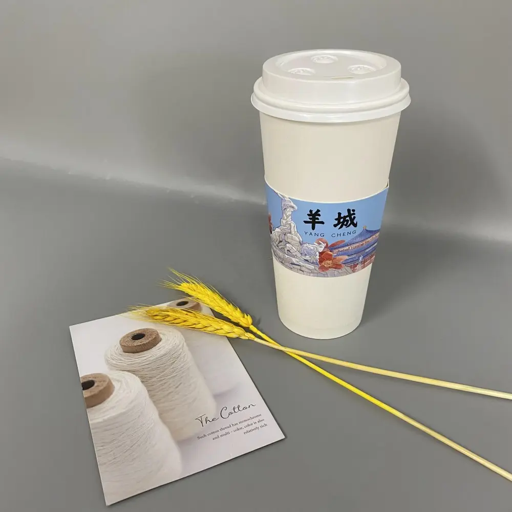24oz Custom Printed Disposable Paper Cups – Enhance Your Brand with Personalized Cups (5).jpg