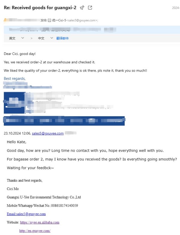 CUSTOMER REVIEW (5)
