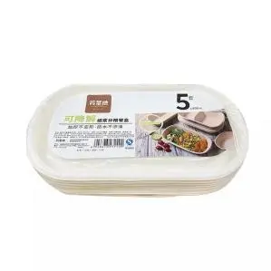 Custom Packing Method (2)