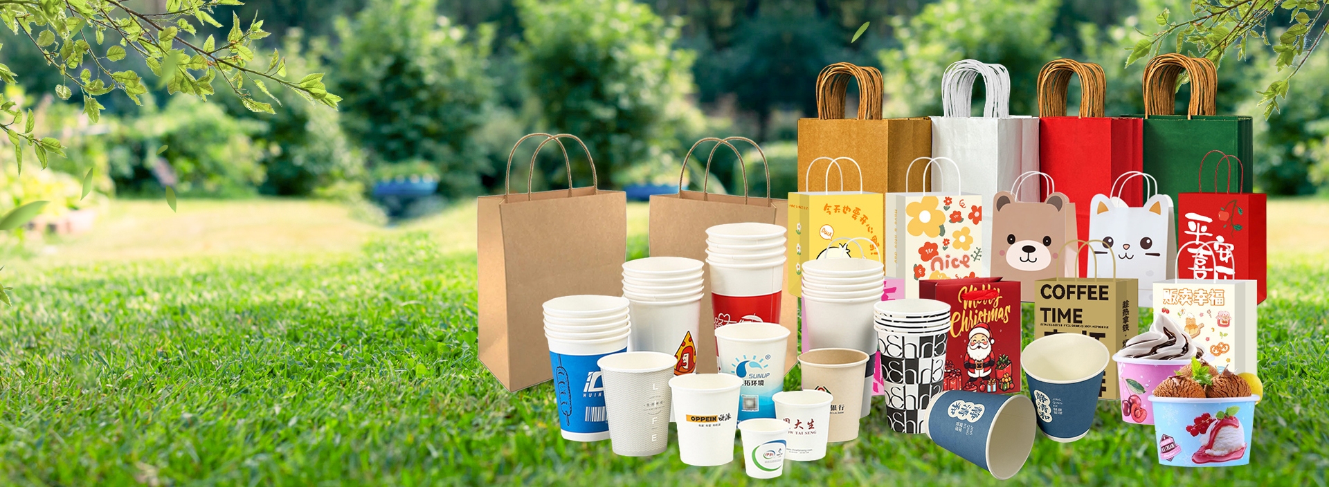 Bagasse Cups And Small Items